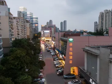 ウィーンホテル(蘇州東方之門金雞湖)