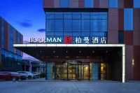 Borrman Hotel (Qinghai Vocational and Technical University) Hotel di Xining