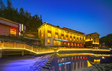 Lotus Land Отели рядом с достопримечательностью «Fujian (Nanjing) Tulou Scenic Area»