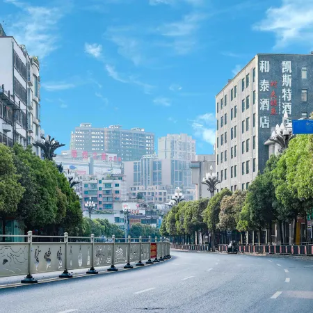 Hetai Express Hotel