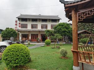 Lushan Xiangxi Xiaoyuan Homestay (Former Residence Scenic Area)