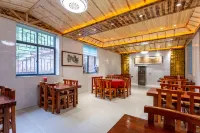 Shuimofang Guesthouse