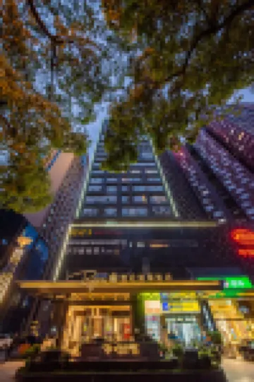 長沙世紀鉑郡酒店（五一廣場湘雅附二地鐵站店）