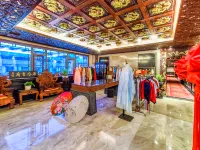 Hanshi Hotel (Chengdu Jinli Wuhou Temple)