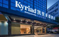 Kyriad Hotel (Shenzhen Bay Port Branch) Hotel in zona Dongjiaotou Genfu Hongson Container Marina