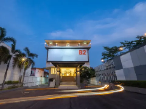 B2 Phitsanulok Boutique & Budget Hotel Hotels near Textile Museum Naresuan University