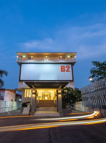 รูปภาพของโรงแรมบีทู พิษณุโลก บูติค แอนด์ บัดเจ็ต