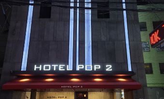 Hotel Pop2 Jongno