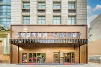 Starway Hotel (Zhangzhou Longyou Branch) - breakfast