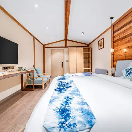 Yinkai Zhuyuan B&B Anshun West Railway Station Olympic Sports Center