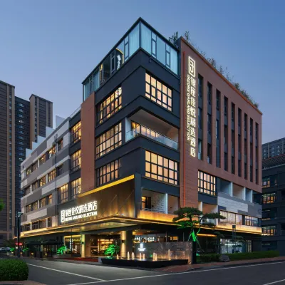 Inzone Garland Selection Hotel (Jinan Sunac Paradise Cultural Tourism City Tangye Branch) Hotels near Licheng Sports Center