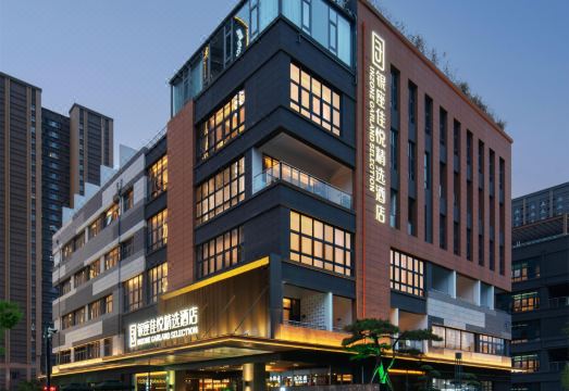 银座佳悦精选酒店（济南融创乐园唐冶店）外景图