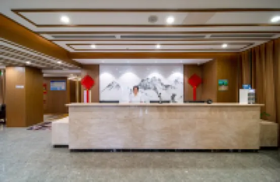 Yue Yue Hotel Zhangzhou (Shuiting Gate, International Financial Center)