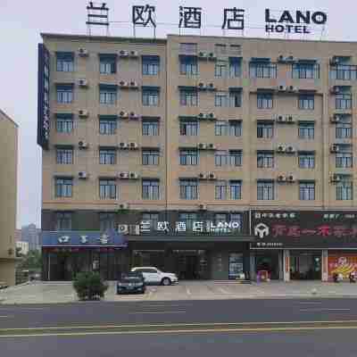 Lano Hotel (Tongcheng Wangxi West Road) Hotel Exterior