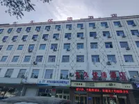 Yuanping Jiujiu Preferred Hotel Hotels near Hutuo River Water Conservancy Scenic Area