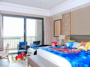 Hilton Haikou Meilan