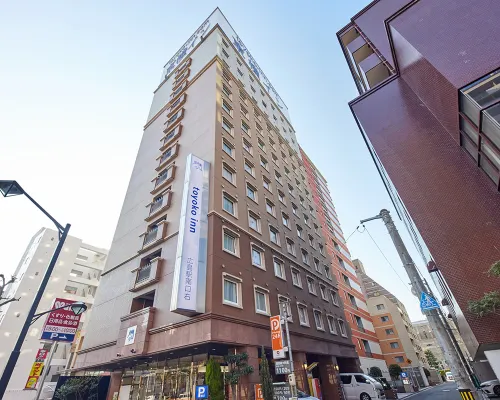 Toyoko Inn Hiroshima-Eki Minami-Guchi Migi Hotéis em Hiroshima