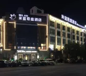 Milan Junting Hotel