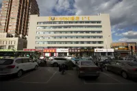 IU Hotel (Chifeng Hongshan Pedestrian Street)