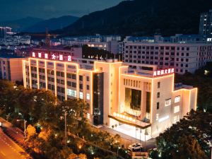 Gaozhiyuan Hotel