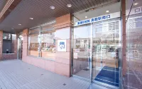 東橫INN-鳥取站南口 小沢見海水浴場附近的飯店