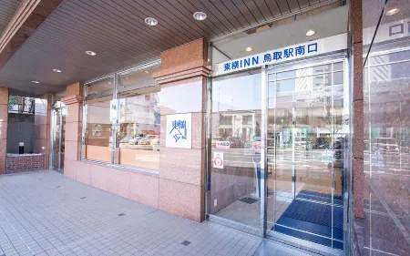 Toyoko Inn Tottori Station Minami