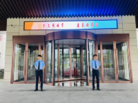 Chengwu Shuiyi Bole Hotel Hotels in Chengwu