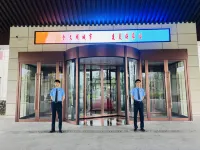 Chengwu Shuiyi Bole Hotel Hotels in Chengwu