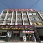Meiluntian Business Hotel Hotel in zona Shangdu Railway Station