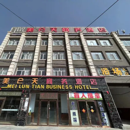 Meiluntian Business Hotel