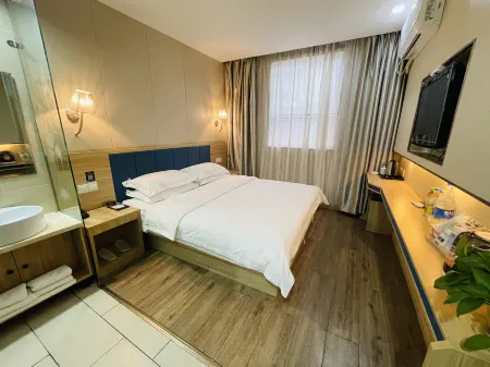 Baidu Business Hotel Отели рядом с достопримечательностью «Sanshan Park»