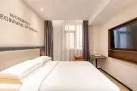City Comfort Premier Hotel (Bozhou Weiwu Plaza) - Esports