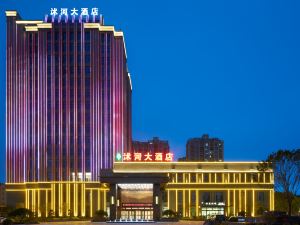 Linyi River Hotel