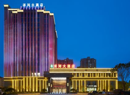 Linyi River Hotel