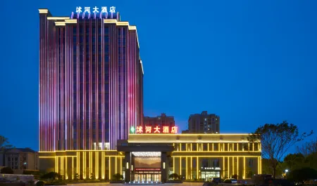 Linyi River Hotel Отели в г. Линьшу