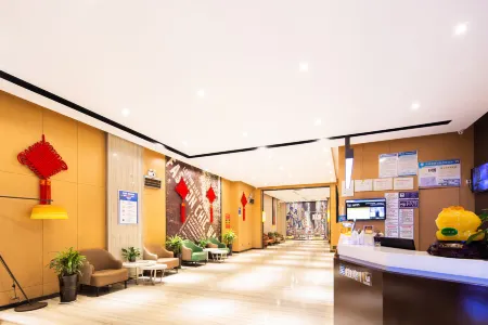 IU Hotel (Yanshi Baima Temple) Отели рядом с достопримечательностью «Yanshi Museum»