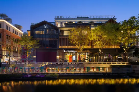 The Yun Collection Guangzhou Yong Qing Fang Отели рядом с достопримечательностью «Guangzhou Sports Center for the Youth»