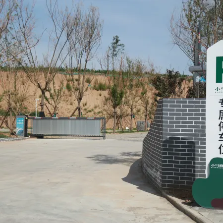 Luyuan Huazhong XiaomaLuShu Parent-child Hotel