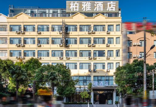 보야 호텔 욕실 전경