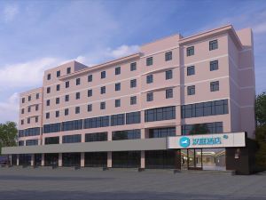 Hanting Hotel (Yantai South Railway Station)