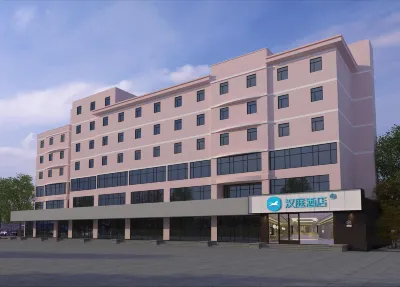 Hanting Hotel (Yantai South Railway Station) Hotels near Yantai Vocational College Korean Language Technical College