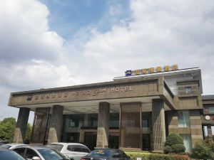 Metropark Hotel Yancheng