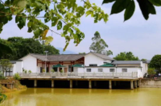 Lu Mountain Orchid Homestay