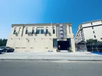 和林格爾泊庭飯店 松佰木壽材石碑附近的飯店