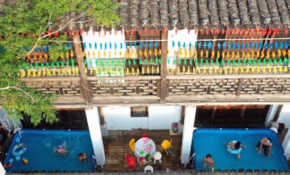 Huatianxi · Designer Art Hostel