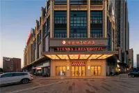 Vienna 3 Best Hotel (South Zhongshan District) Hotels in South District, Wuguishan District