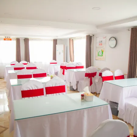 Shankee Hotel (Tancheng Bus Station)