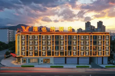 Vienna Hotel (Yuxi Yuanjiang) Hotels near Riyuehong Shopping Mall