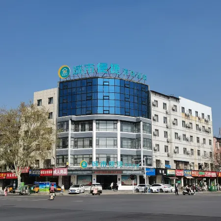City Comfort Inn (Bozhou Railway Station)