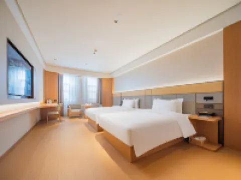 全季飯店（成都火車南站西路店）